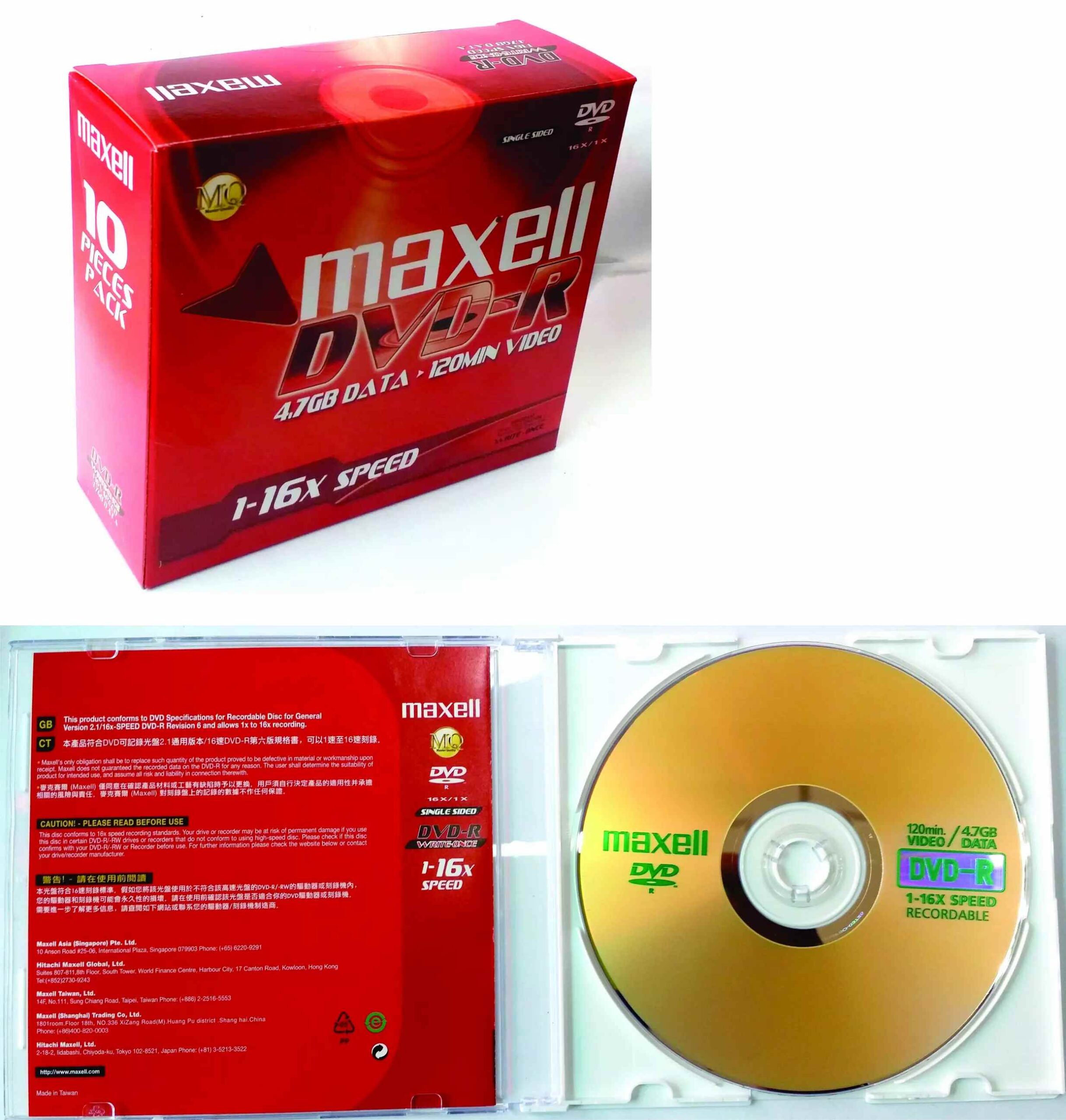 đĩa trắng dvd-r maxell 4.7gb có vỏ bán lẻ